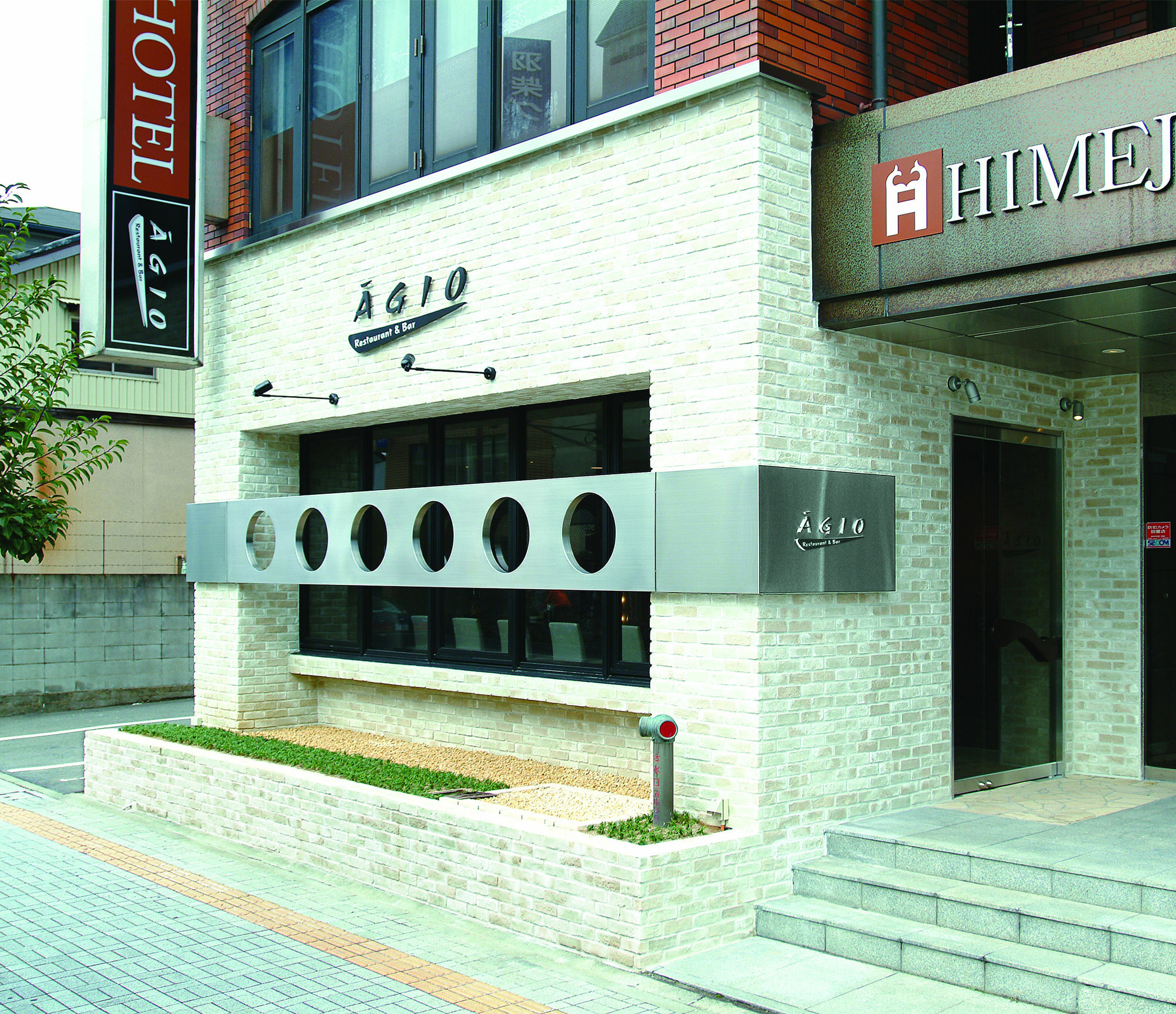 Himeji City Hotel Exteriér fotografie