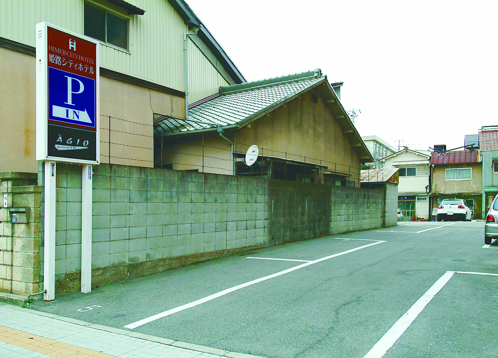 Himeji City Hotel Exteriér fotografie